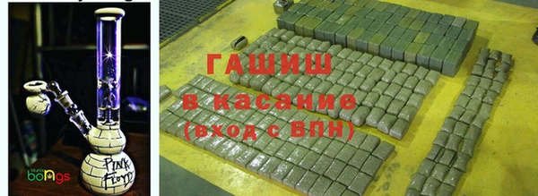 COCAINE Балахна